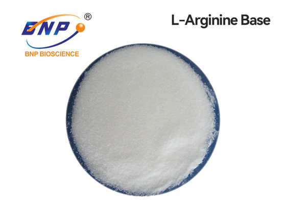La L-arginina pulveriza el suplemento 74-79-3 de la atención sanitaria del ácido clorhídrico de la L-arginina de la pureza del 99%