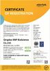 Porcelana Qingdao BNP BioScience Co., Ltd. certificaciones